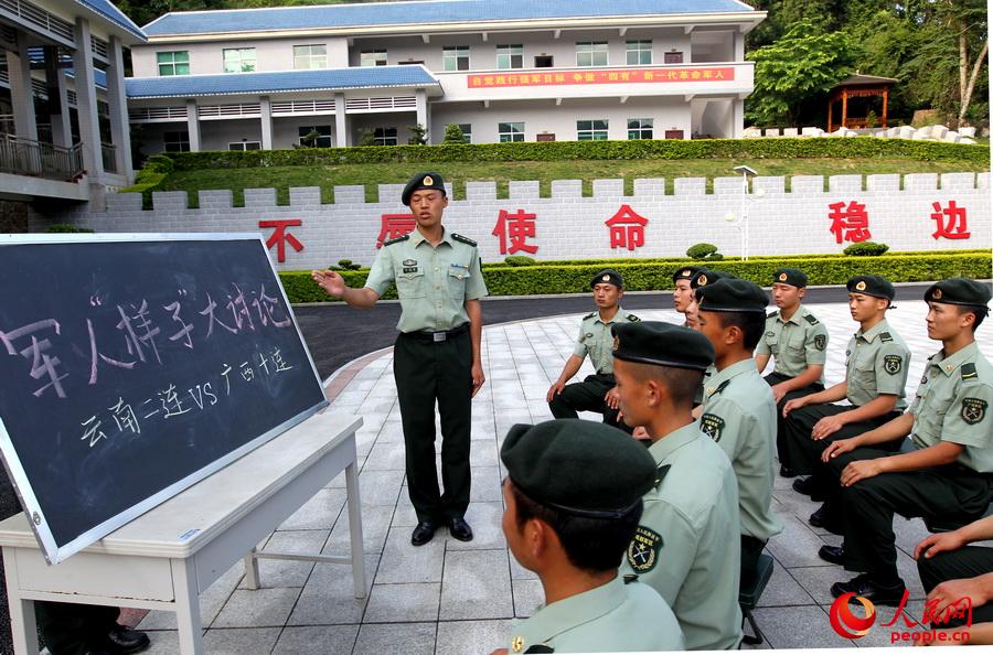 軍人好樣子大討論（攝影：鄭希勝）