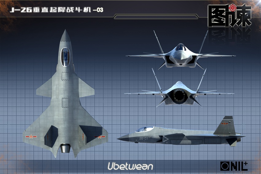 高清:网友绘制歼26垂直起降战机CG图