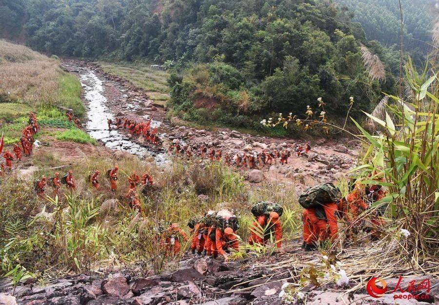 跋山涉水