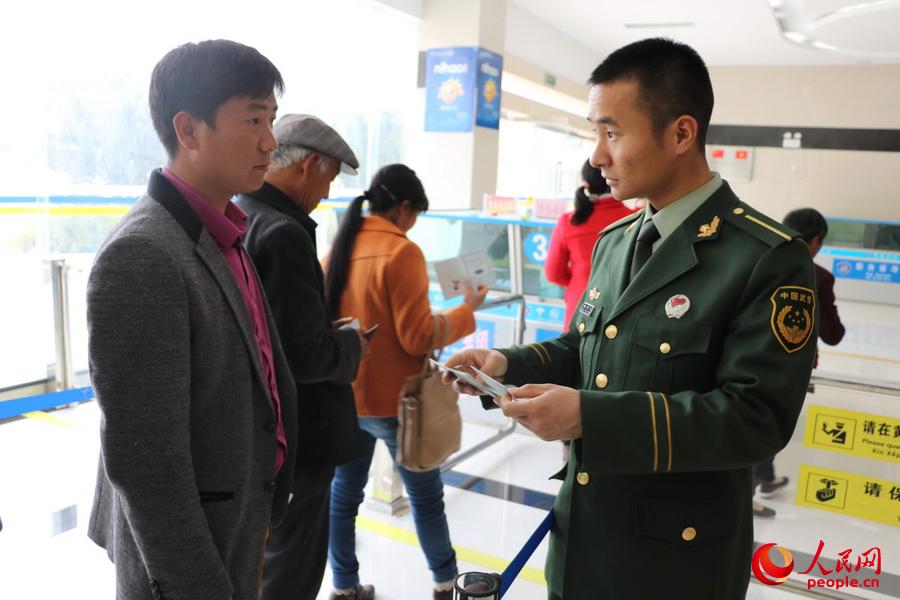 ͼΪ�߼쾯�ٳ������ÿ�֤��