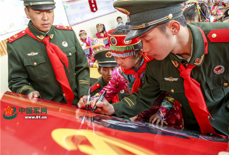 �ٱ��뺢����һ��ǩ�֣���־���׷�ѧϰ
