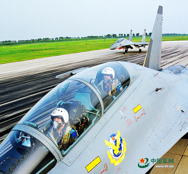 高清:您有一封來自空軍的邀請函，請查收！【12】
