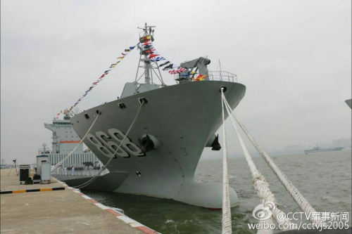 資料圖：中國海軍首艘半潛船“東海島”號