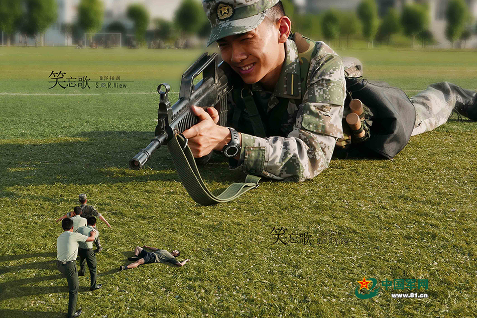 �������մ������ǡ����硱������У���˼����𣿣������� �㣩