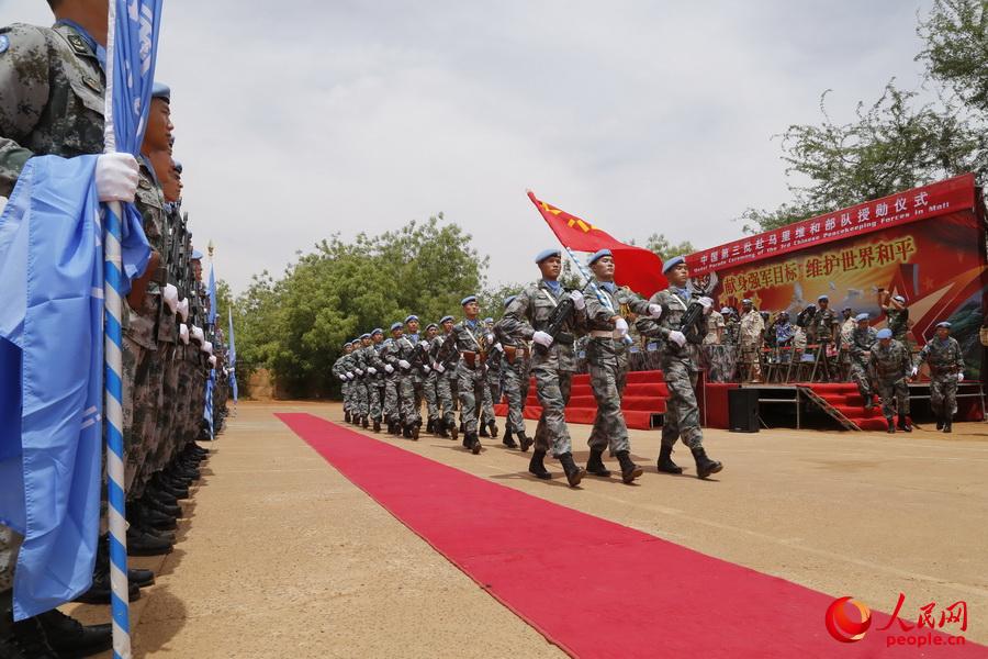 中國第三批赴馬裡維和部隊授勛儀式現場。（趙佳明 攝）