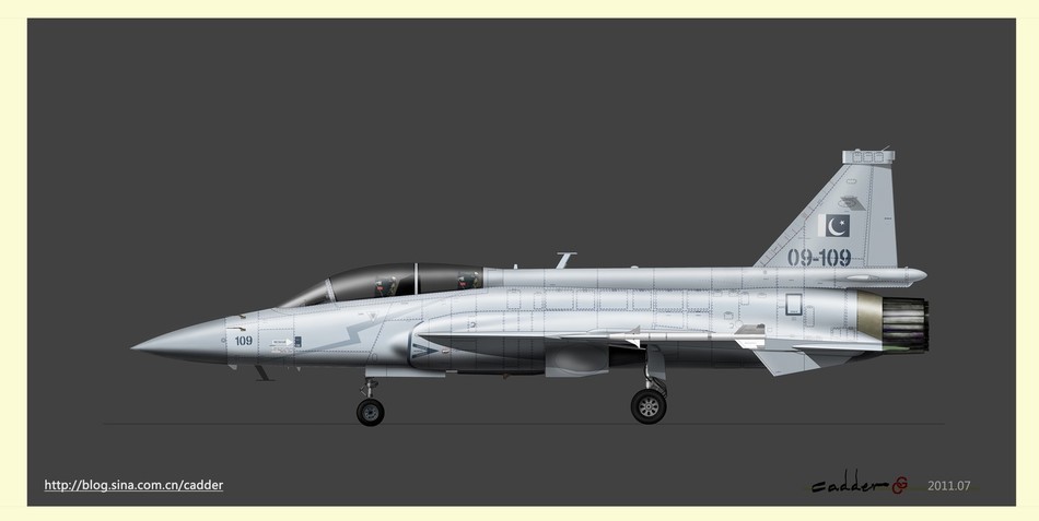 高清:中國首架雙座版梟龍戰機開鉚【5】