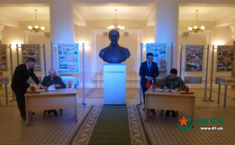 �侯�������������������������Ϸ���ѵ��(ͼ)��5��