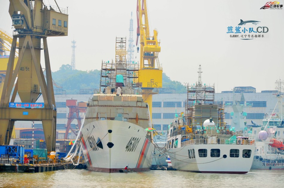 ��ͼ:����һ��054A�ͻ�������ˮ��6��