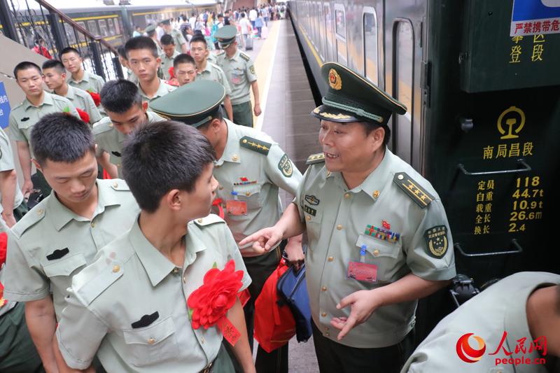 登車前的最后叮囑