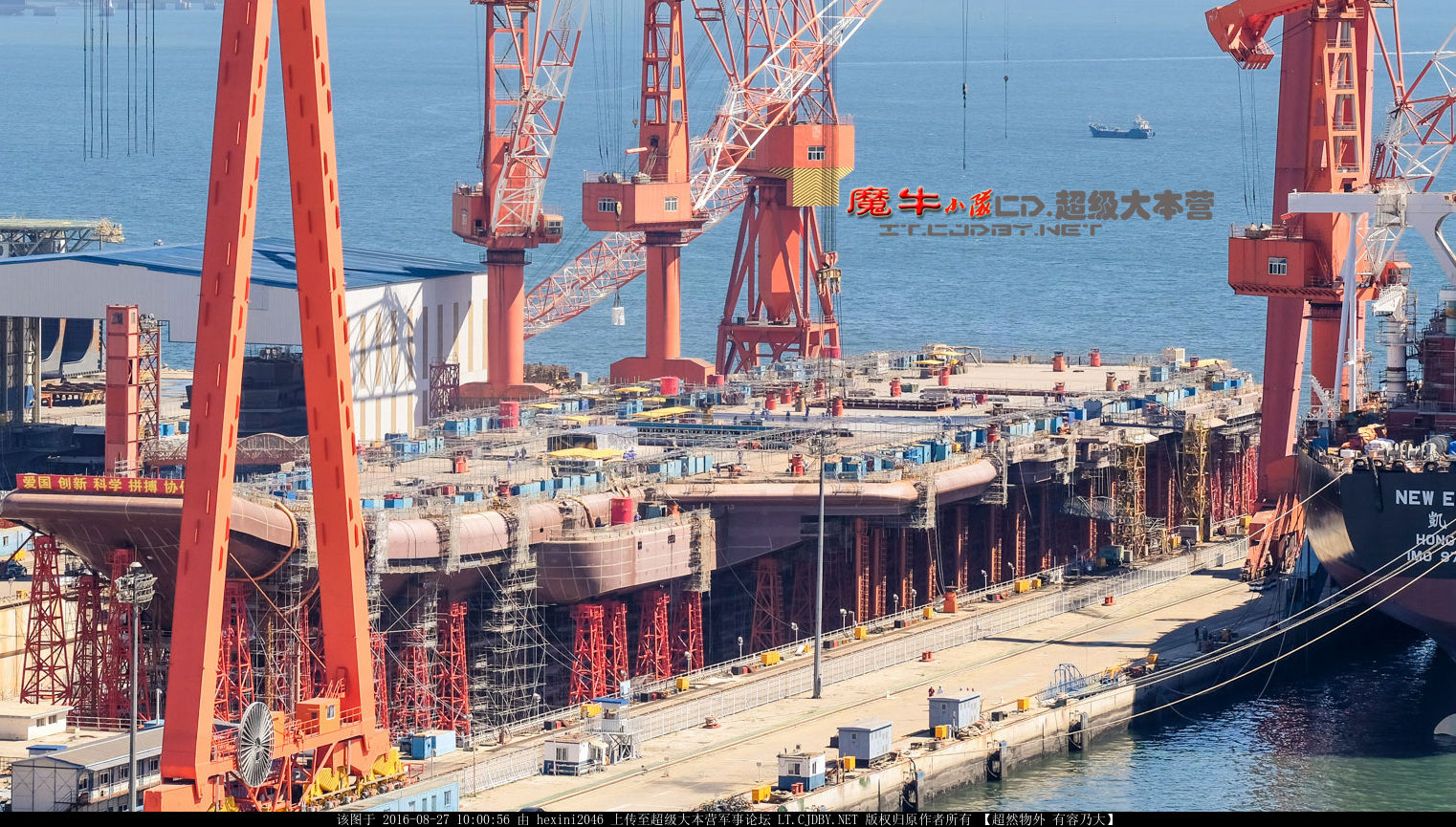 組圖:航母建造進度更新 正吊裝艦島【5】