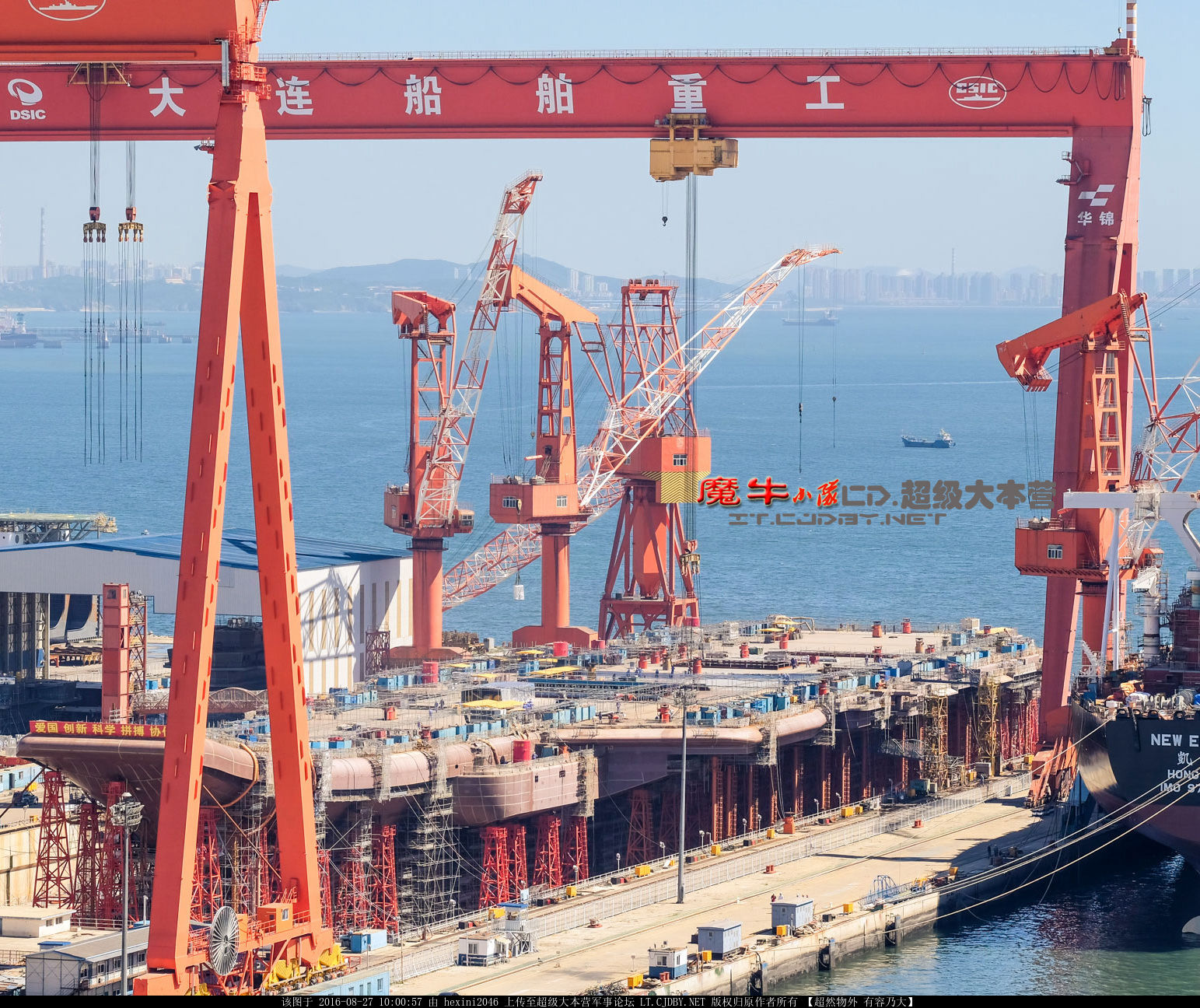 組圖:航母建造進度更新 正吊裝艦島【7】