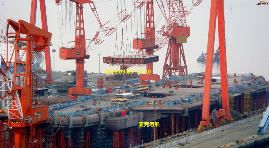 組圖:航母建造進度更新 正吊裝艦島【4】
