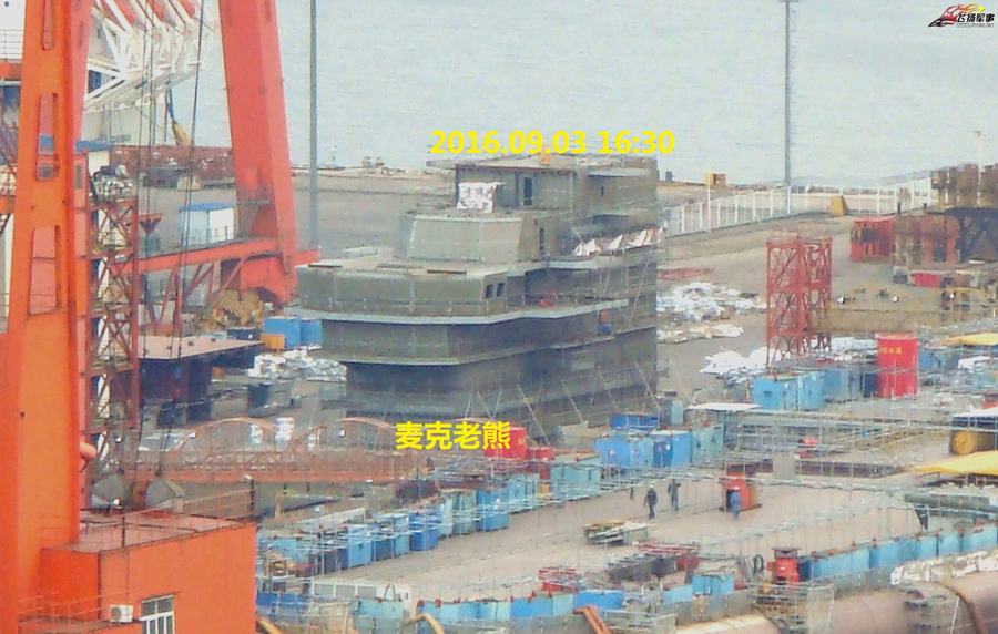組圖:航母建造進度更新 正吊裝艦島【2】