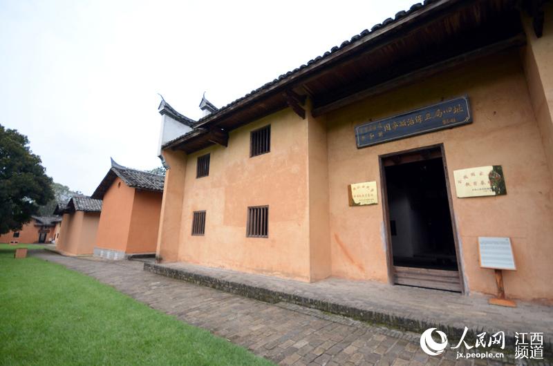 葉坪革命舊址群是中華蘇維埃共和國的誕生地，多個法律在此頒布。