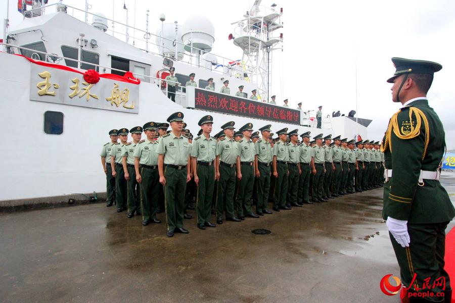 浙江海警33115艦正式揭牌命名為“玉環艦”。