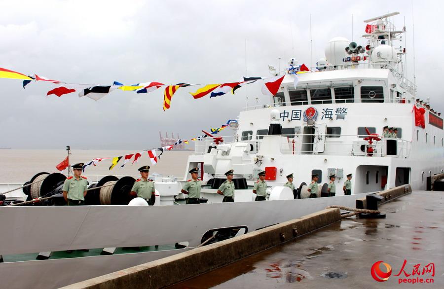 浙江海警33115艦正式揭牌命名為“玉環艦”。
