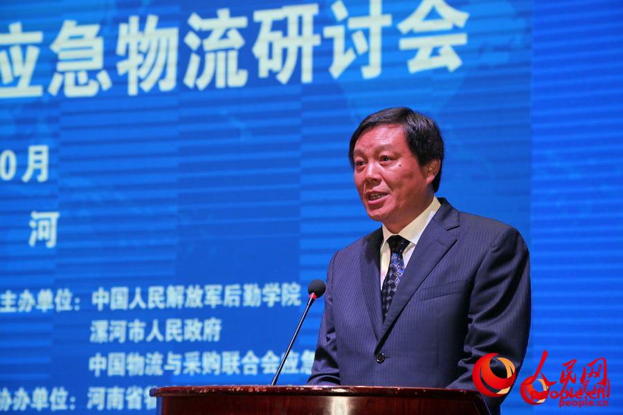 漯河市人民政府常務副市長高喜東作主題發言。