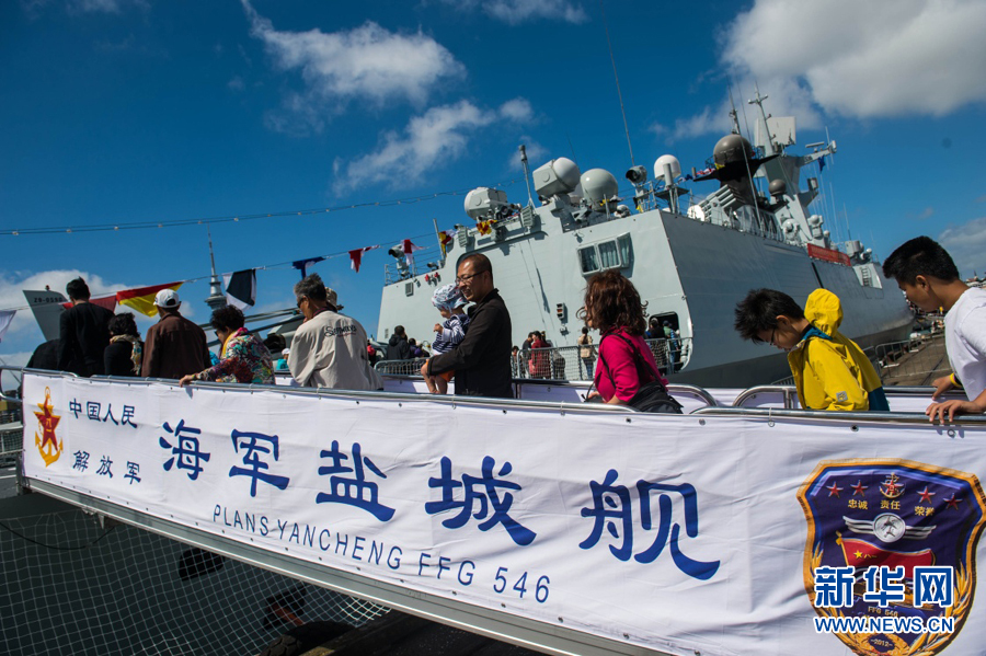 高清:中国海军盐城舰在新西兰举行甲板开放日
