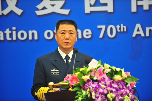 2016年12月8日，海軍在北京舉行中國收復西南沙群島70周年紀念活動。海軍政委苗華主持活動並致辭。 李高健攝