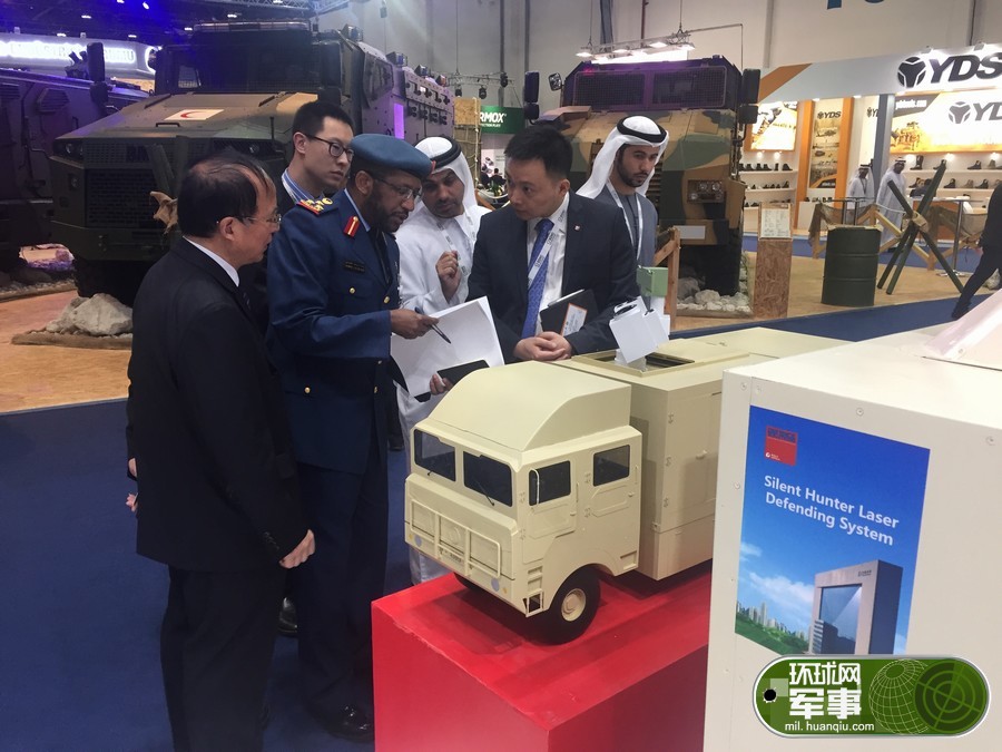 該低空激光防空系統有兩種版本，分別為車載移動式和固定式。車載式可以安裝在6X6輪式底盤上，固定式可以分離成每個大小不超過200千克的獨立部分，便於運輸或是安裝在建筑物頂部。