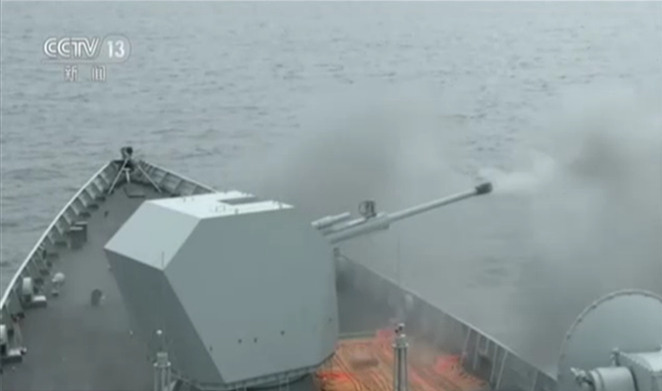 海軍西寧艦首次進行海上實際使用武器訓練(圖)【2】