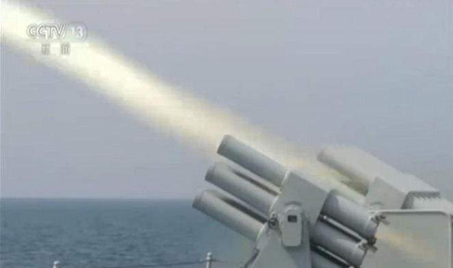 海軍西寧艦首次進行海上實際使用武器訓練(圖)【3】