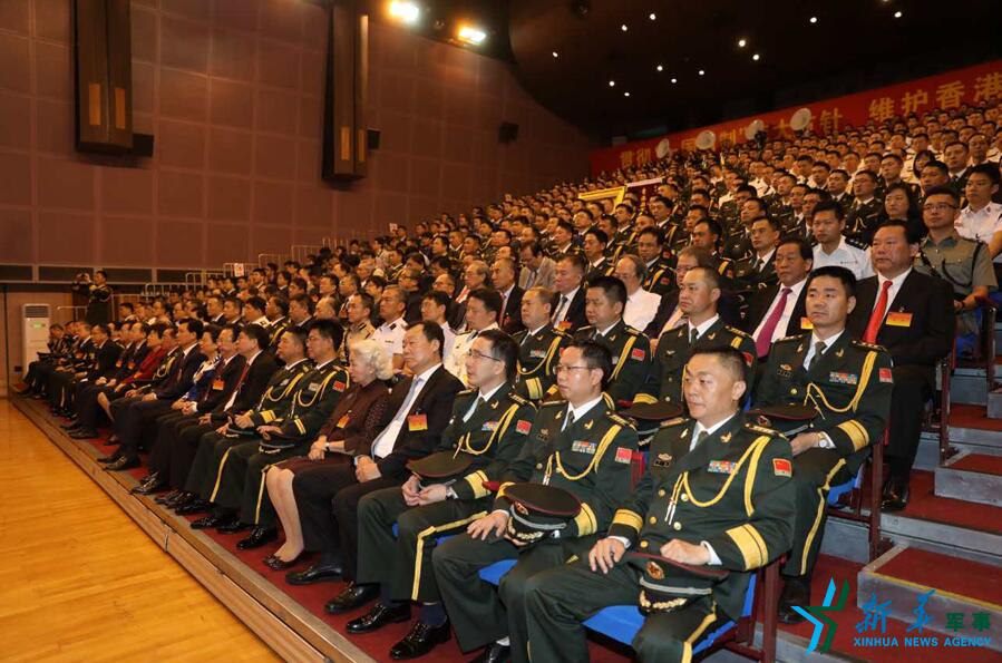  6月16日上午，中國人民解放軍進駐香港20周年暨中央軍委授予“香港駐軍模范特戰連”榮譽稱號命名大會舉行。新華社記者 李剛 攝