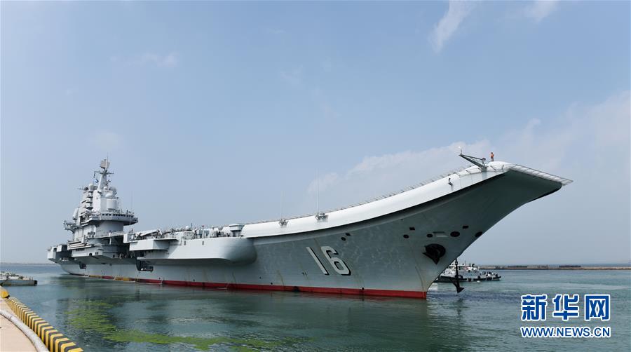 高清:海軍遼寧艦執行跨區機動訓練圖片曝光