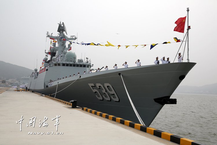 高清:芜湖舰加入人民海军战斗序列