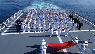 人民海軍挺進深藍 邁向建設世界一流海軍
