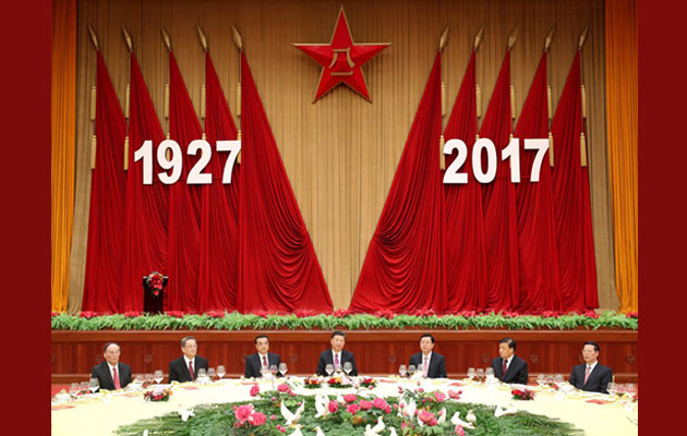 國防部舉行盛大招待會 熱烈慶祝中國人民解放軍建軍90周年