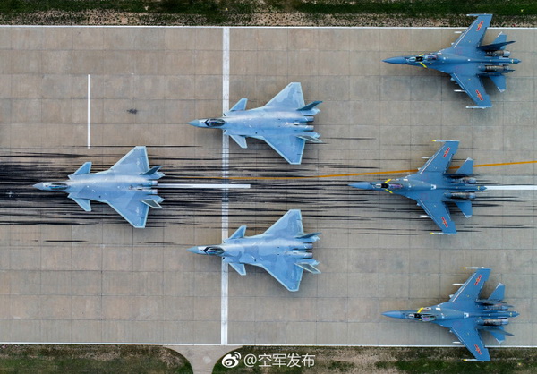 中國空軍向全疆域作戰的現代化戰略性軍種邁進【5】
