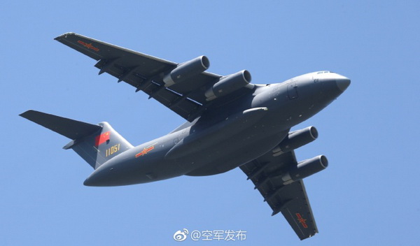 中國空軍向全疆域作戰的現代化戰略性軍種邁進【2】