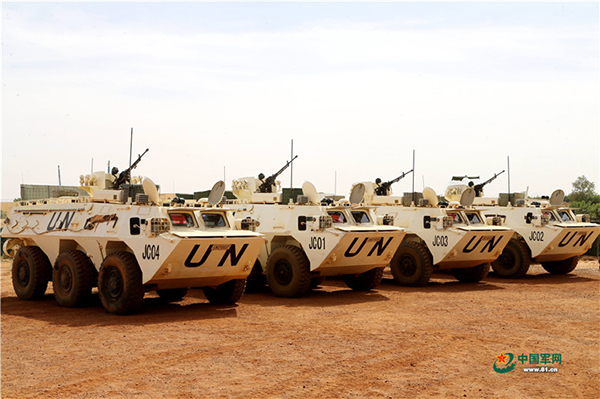 我赴馬裡維和警衛分隊通過聯合國裝備核查