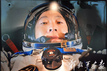 星際穿越，去看中國航天員的太空自拍