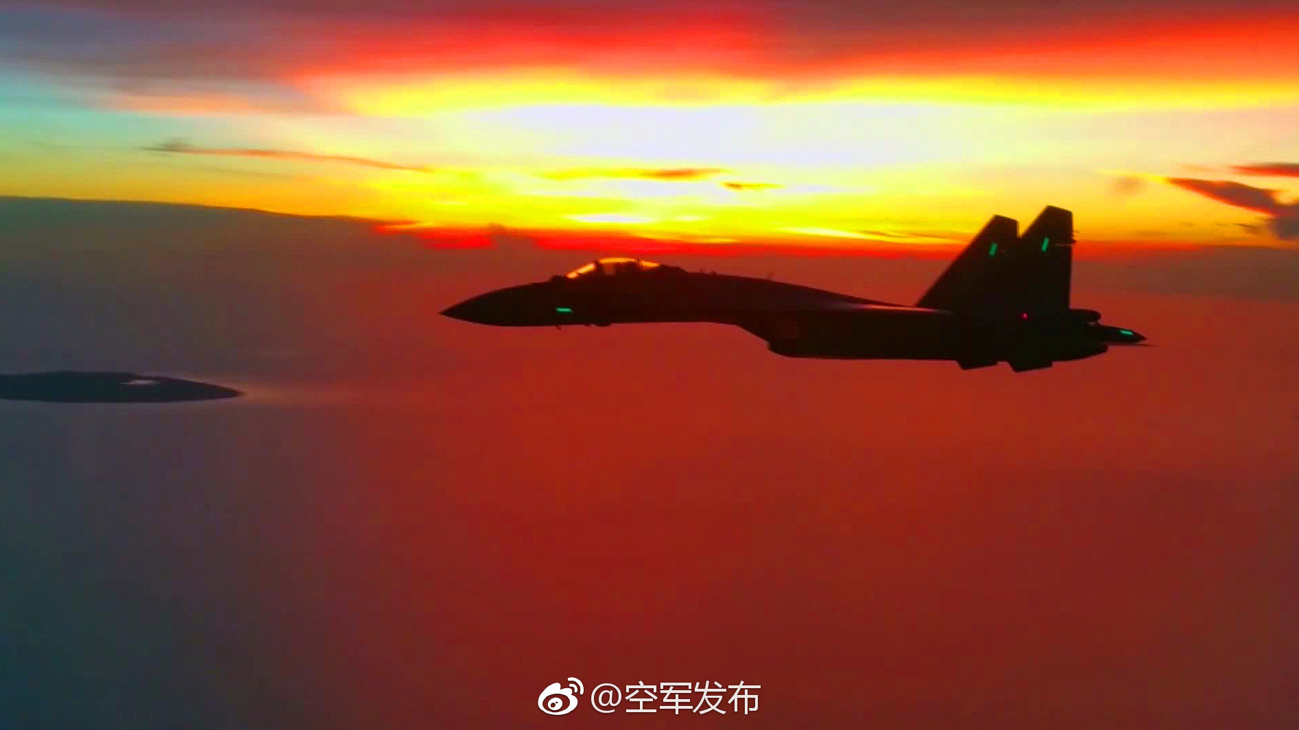 中國空軍蘇-35戰機飛赴南海戰斗巡航【3】
