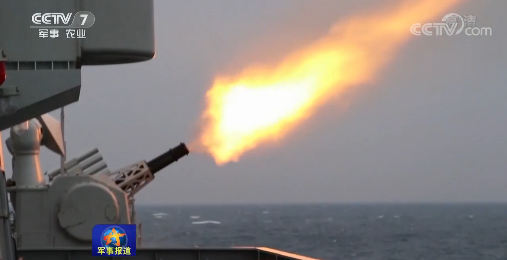 海軍某驅逐艦支隊在東海海域展開高強度訓練【2】