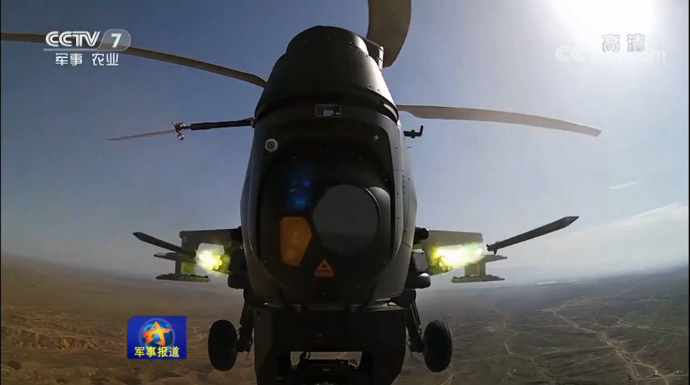 解放軍陸航旅組織直升機實彈射擊 導彈准確命中目標