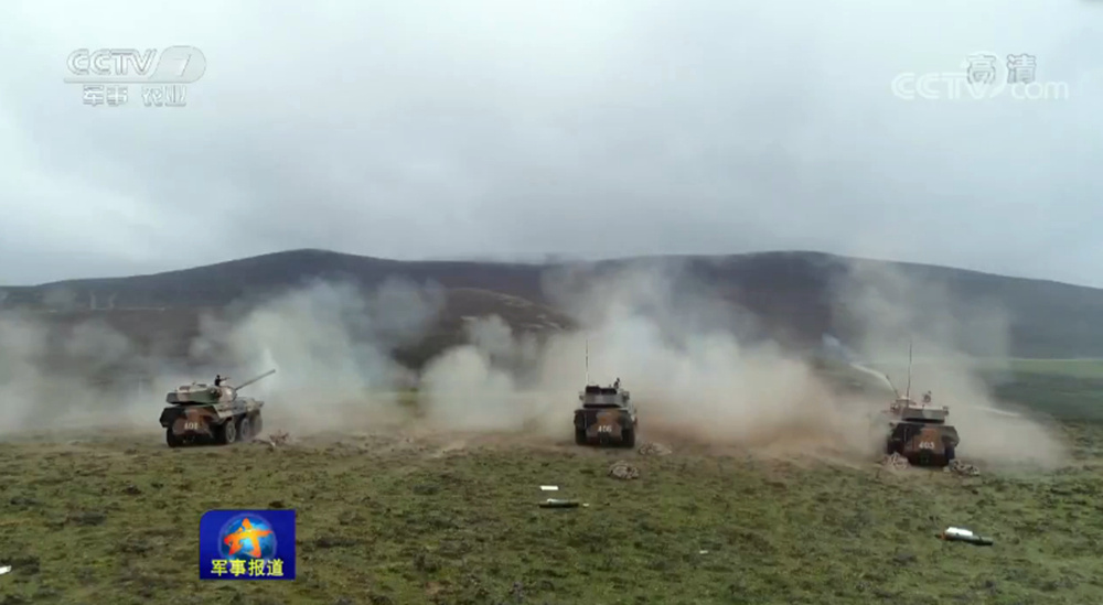 西藏軍區高海拔作戰演練 火力打擊群展開攻擊【4】