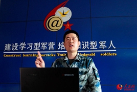 博士技師劉曉鵬在軍營微課中心談心得