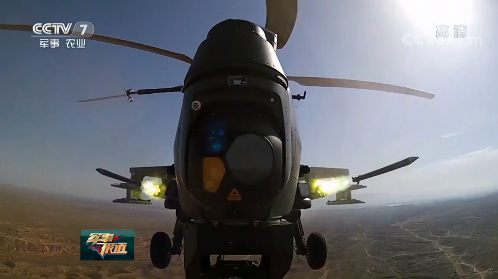 第77集團軍某陸航旅多型直升機千裡機動實彈實訓 探索高原戰術戰法