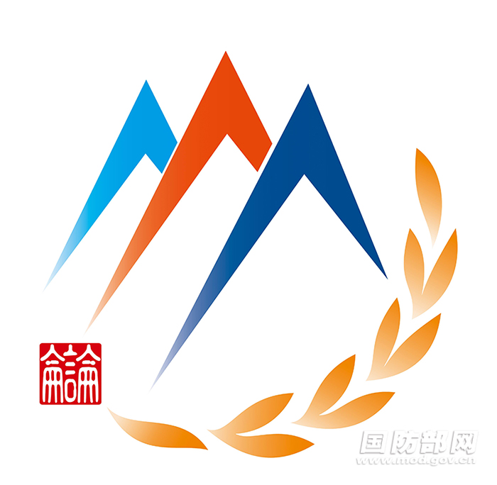 第8届北京香山论坛将于10月在京举行