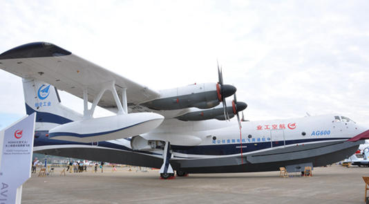 航空工業“兩型四代”、“20系列”將攜手亮相中國航展