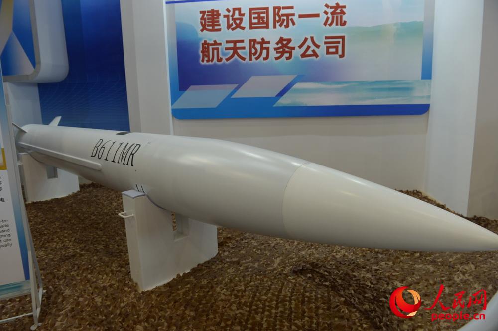B611MR新型戰術導彈。閆嘉琪 攝影