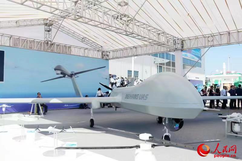 北航長鷹無人機首次亮相第十二屆中國航展