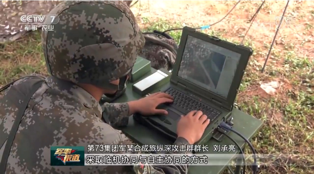 解放軍合成旅跨晝夜火力打擊 成功奪斬目標【6】