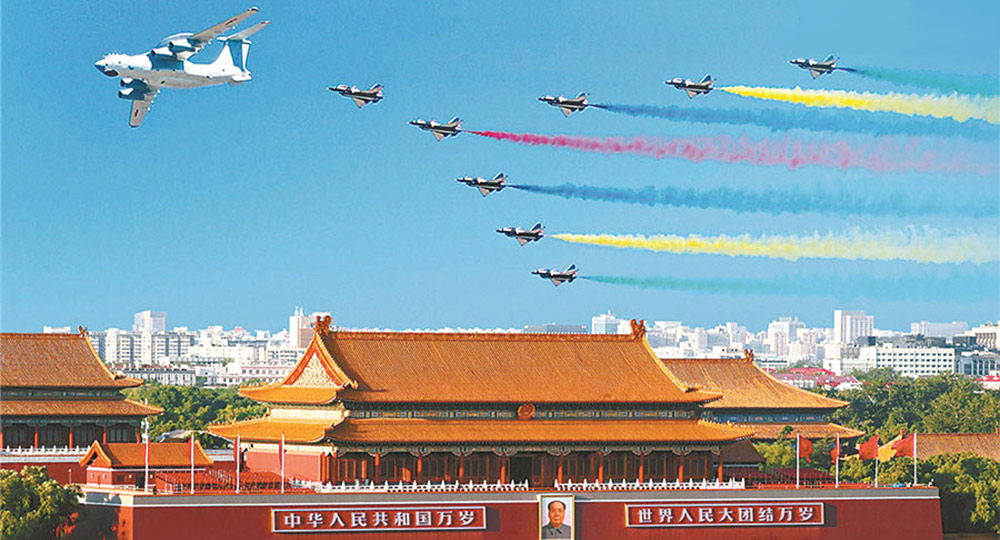 慶祝新中國成立70周年閱兵中領隊機梯隊的“九機同框”照。郭幸福 攝