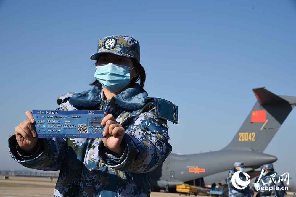 醫療隊員抵達武漢。黎雲 攝
