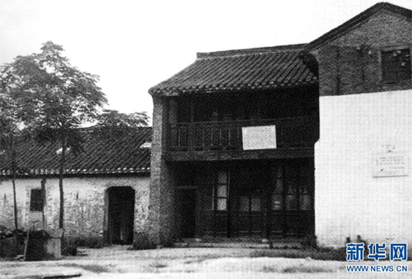 1949年4月23日，華東軍區海軍在江蘇泰州白馬廟成立。這是舉行成立大會的會址（資料照片）。新華社發