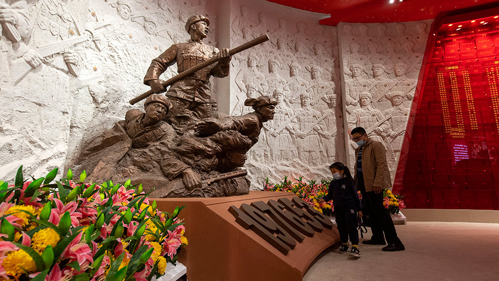 紀念中國人民志願軍抗美援朝出國作戰70周年主題展覽向公眾開放